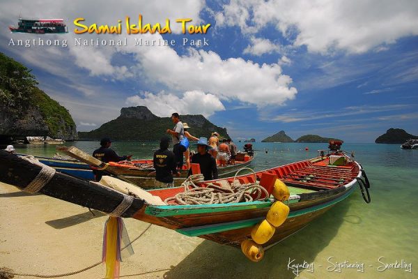 Angthong National Marine Park No Kayaking Large Boat