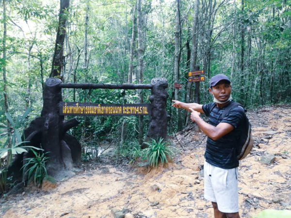 Hiking Tour Khao Hon Nak - Image 6