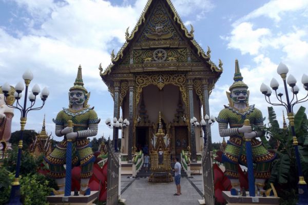 Private Tour Explore Koh Samui