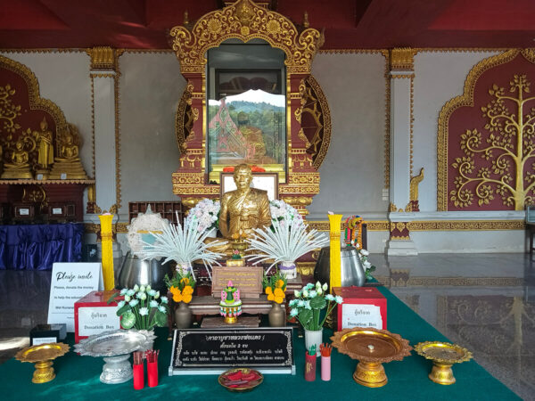 Private Tour Explore Koh Samui
