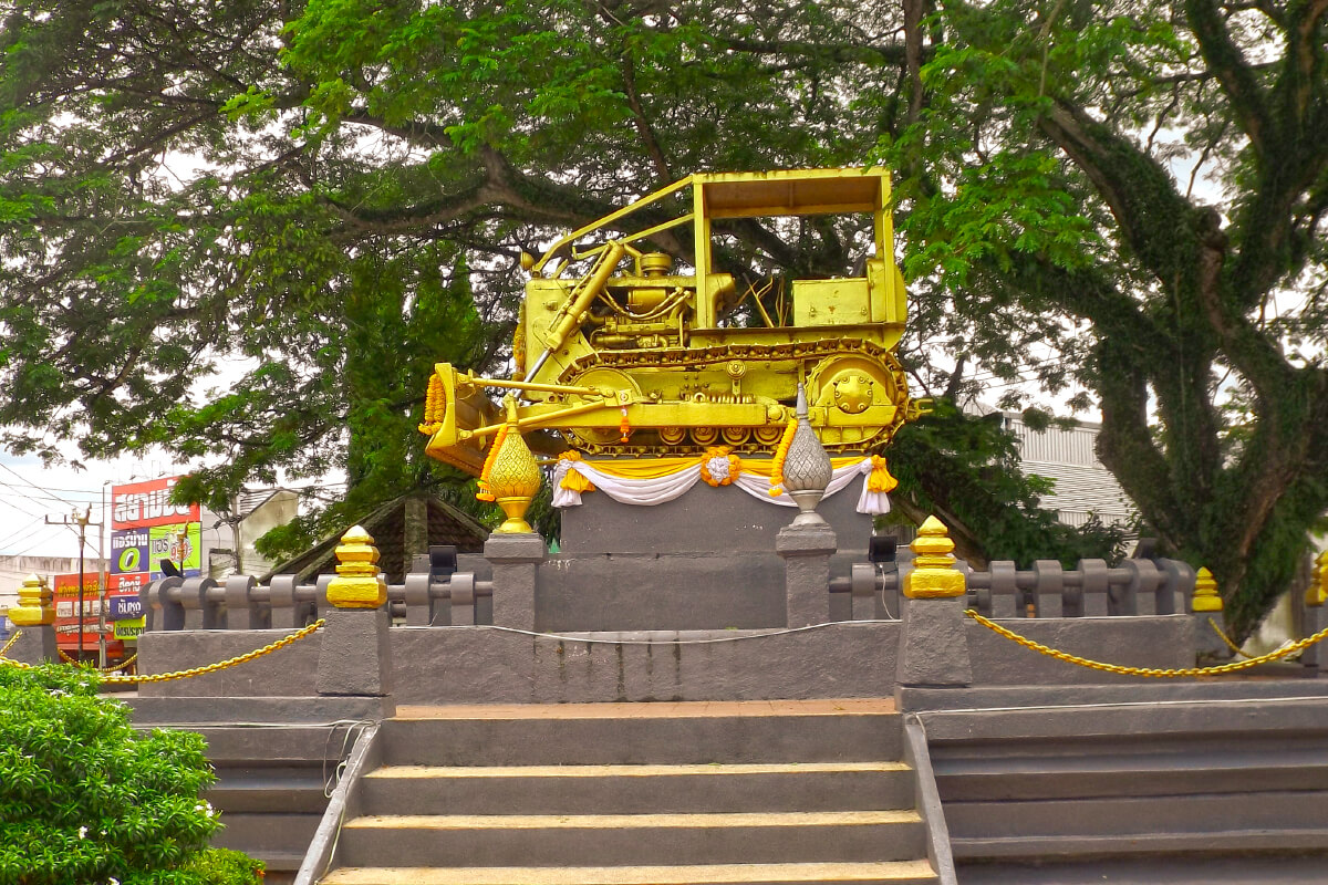 Phra Saeng Village, Surat Thani