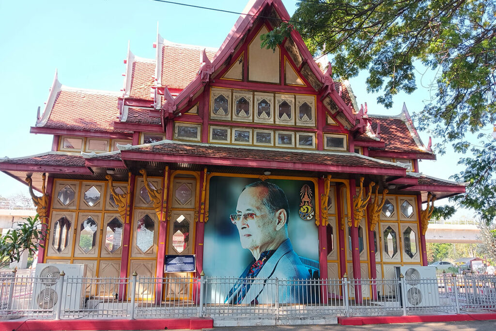 Hua Hin railway station