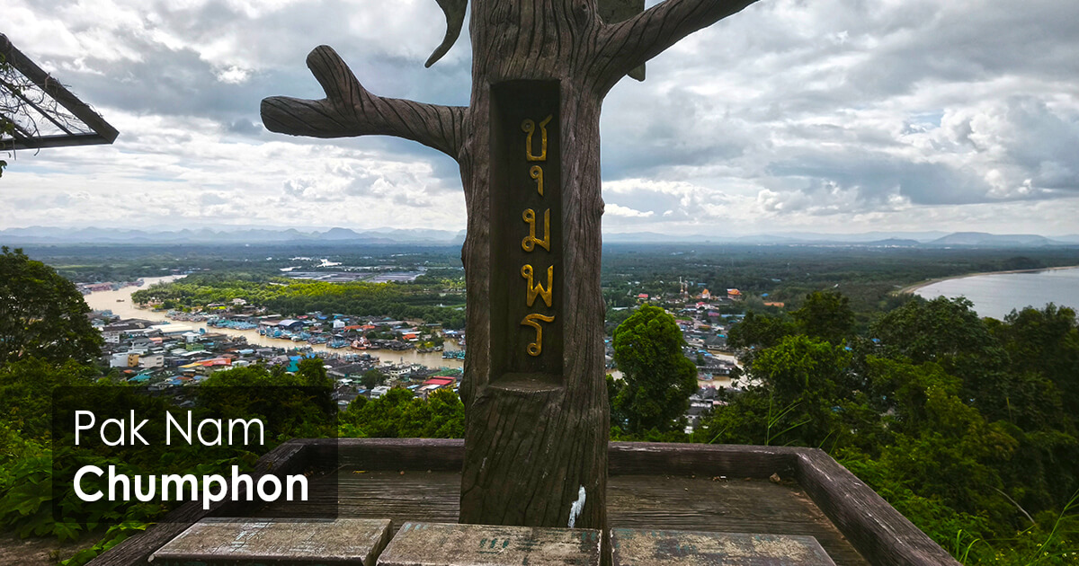 Pak Nam Chumphon: Gateway to the Gulf